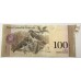 VENEZUELA 2012 . ONE HUNDRED 100 BOLIVARES . ERROR . EXTRA FLAP